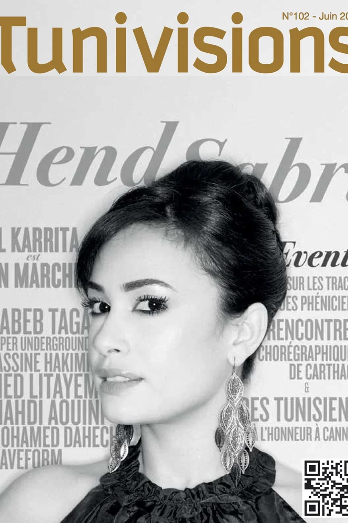 Hend Sabry en portrait noir et blanc sur couverture de magazine tunisien